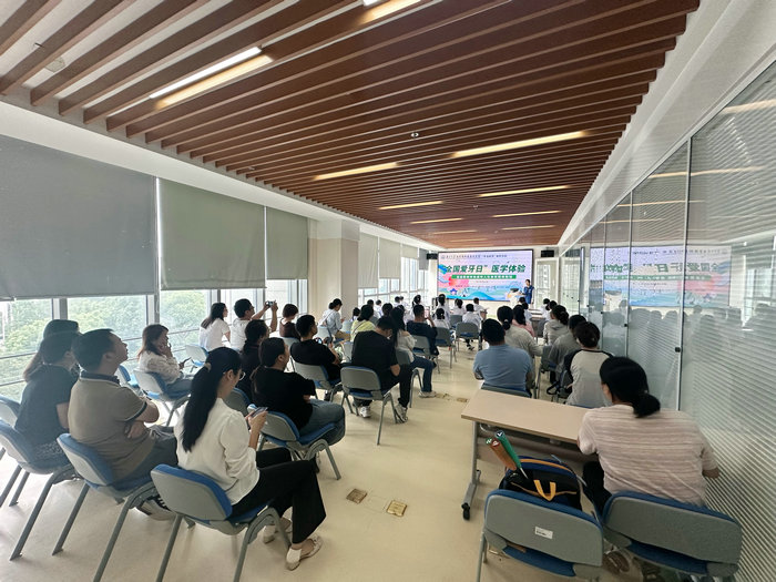护牙健齿惠民生 南大苏州医院多维度开展“全国爱牙日”活动.jpg