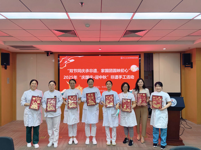 我院举办庆国庆·迎中秋节非遗手工活动2.jpg