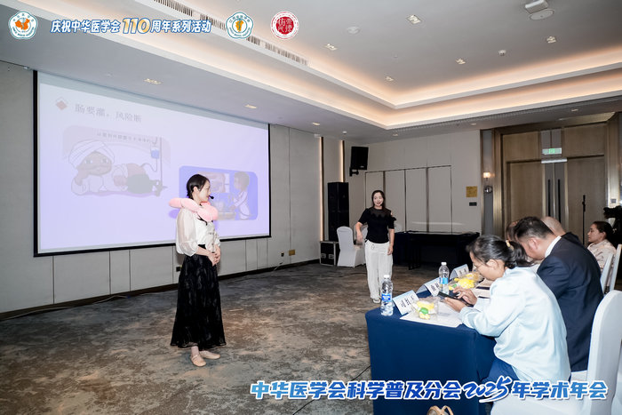 中华医学会科普奖+9 南大苏州医院持续构建医学科普新格局.jpg 中华医学会科普奖+9 南大苏州医院持续构建医学科普新格局.jpg