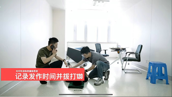 中华医学会科普奖+9 南大苏州医院持续构建医学科普新格局2.jpg 中华医学会科普奖+9 南大苏州医院持续构建医学科普新格局2.jpg