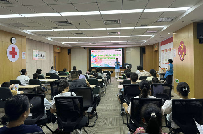 科学减重护成长 南大苏州医院启动儿童健康科普行动2.jpg