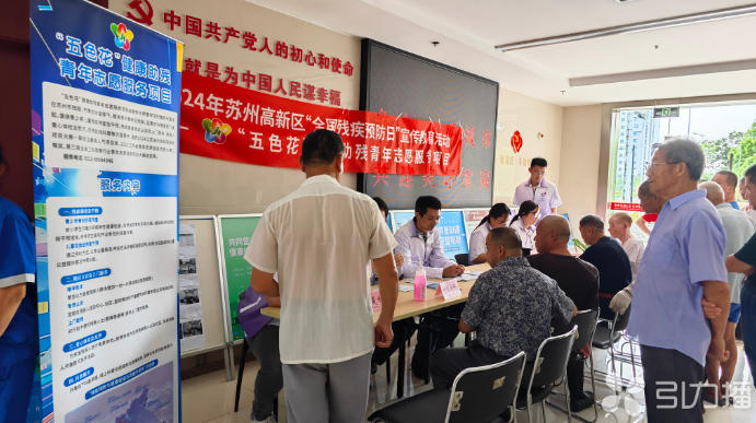苏州日报社·引力播：创新高 南大苏州医院在国家卫健委评选管理案例中获奖7项