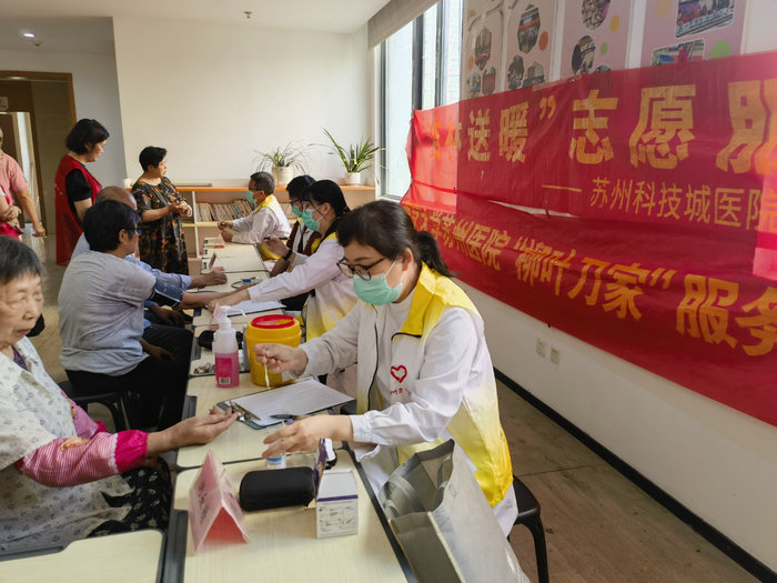 创新高！南大苏州医院在国家卫健委评选管理案例中获奖7项4.jpg