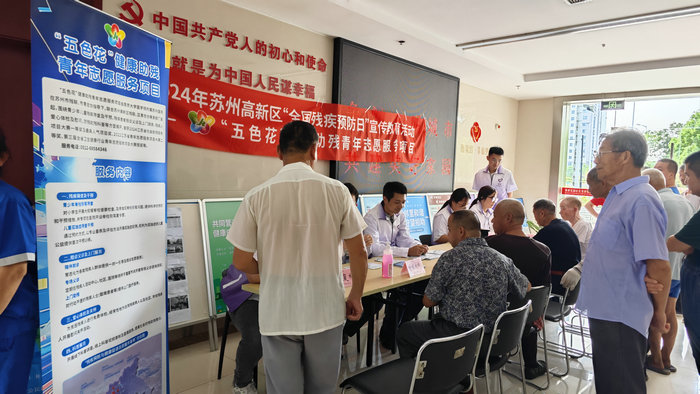 创新高！南大苏州医院在国家卫健委评选管理案例中获奖7项.jpg
