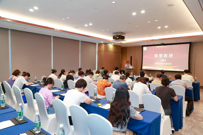 我院牵头成立苏州高新区医学会神经内科专委会2.jpg