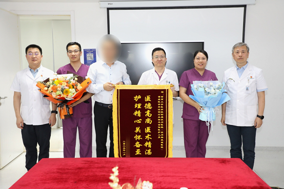 五年精心守护 我院重症团队诠释医者仁心.png