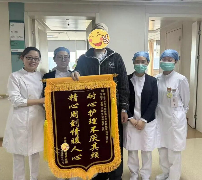 男青年车祸昏迷 我院三月精准救治助力康复出院.jpg