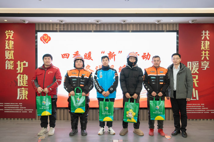 党建引领医社结合 南大苏州医院与通安镇华通一区共建“健康档案管理”项目3.jpg 党建引领医社结合 南大苏州医院与通安镇华通一区共建“健康档案管理”项目3.jpg