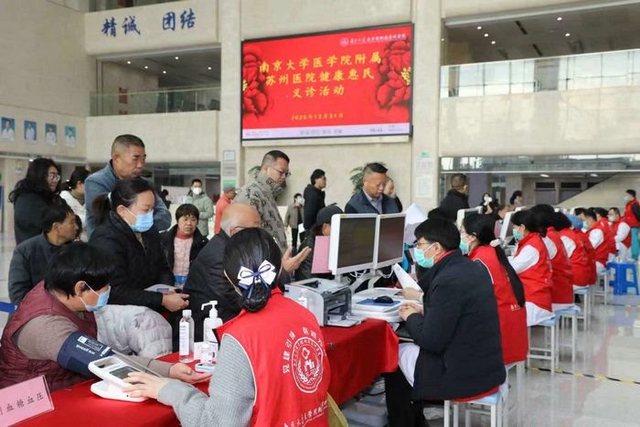 迎新义诊暖人心 我院2025在院区开展近40场义诊守护群众健康.jpg