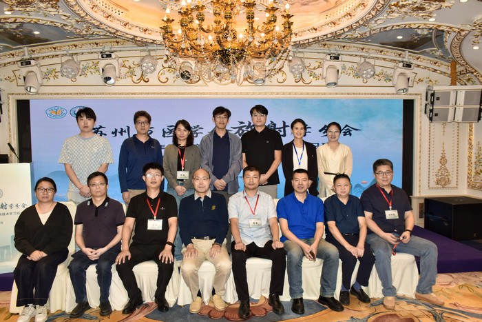 大咖云集共话前沿 2026年胸腹部影像诊断新技术学习班圆满落幕.jpg 大咖云集共话前沿 2026年胸腹部影像诊断新技术学习班圆满落幕.jpg