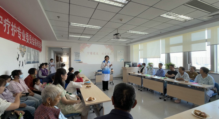 南大苏州医院开展“2026年世界安宁缓和医疗日”系列活动.jpg 南大苏州医院开展“2026年世界安宁缓和医疗日”系列活动.jpg