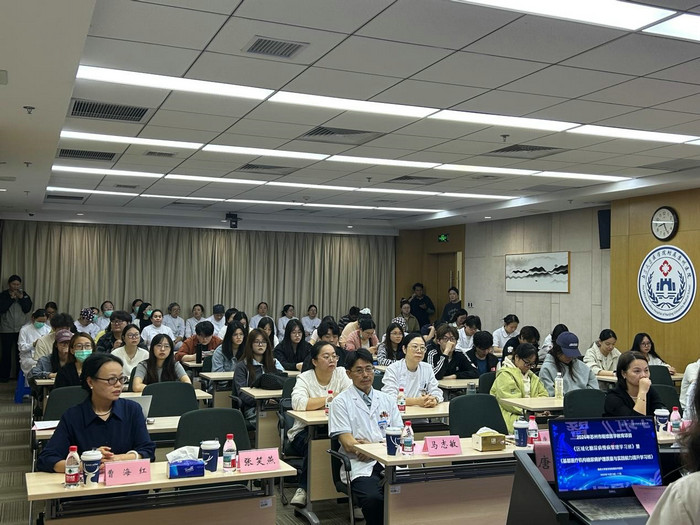 我院举办苏州市继教项目,聚焦区域化糖尿病慢病管理3.jpg 我院举办苏州市继教项目,聚焦区域化糖尿病慢病管理3.jpg