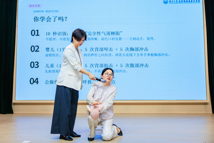 医教协同护航孩童安全 我院专家为托育骨干开展急救专项培训2.jpg