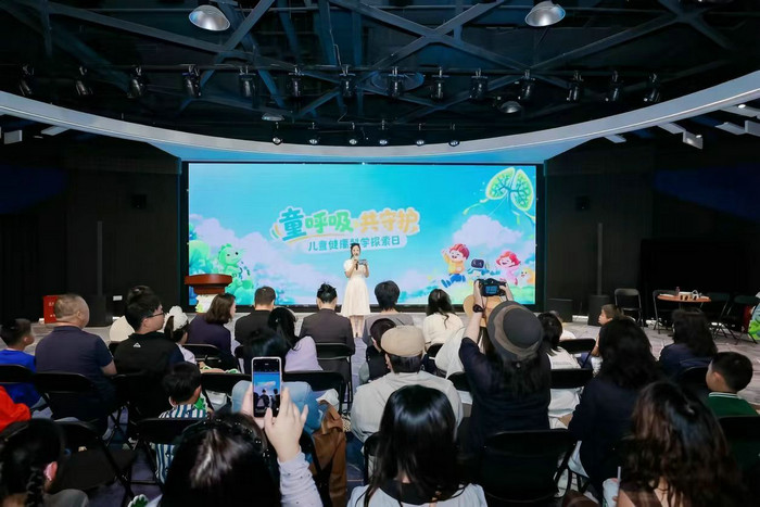 我院专家在儿童健康科学探索日公益活动开讲“呼吸健康公开课”2.jpg