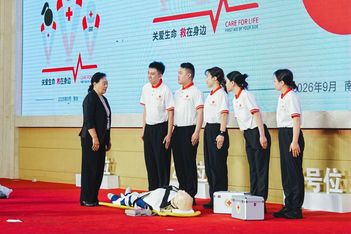我院救护师资在全省应急救护技能竞赛中斩获第二名