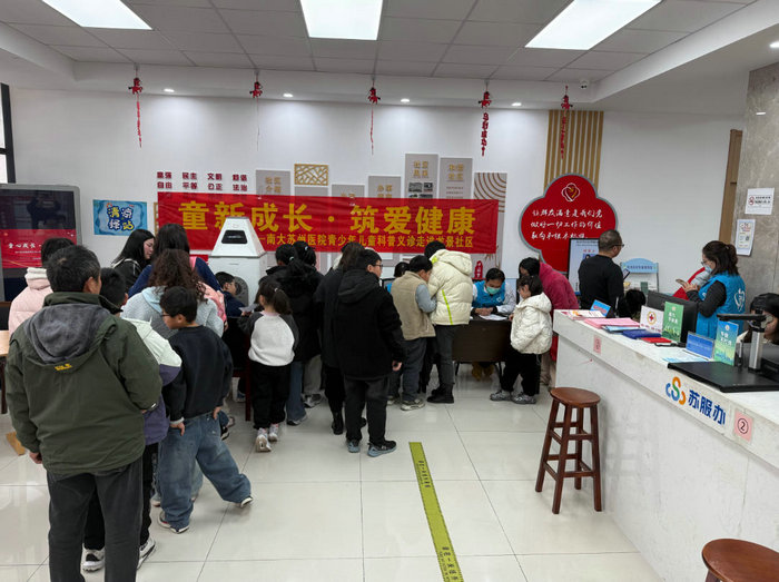 医社共建成果丰硕 我院系列科普义诊走进龙景社区