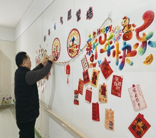 夕阳映暖意，花香寄福康 我院老年科成功举办医患联谊活动2.jpg