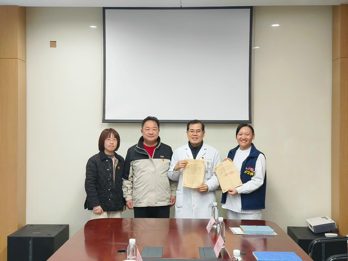 党建共建“连心桥”  西渚社区与我院第二党支部携手提升居民幸福质感