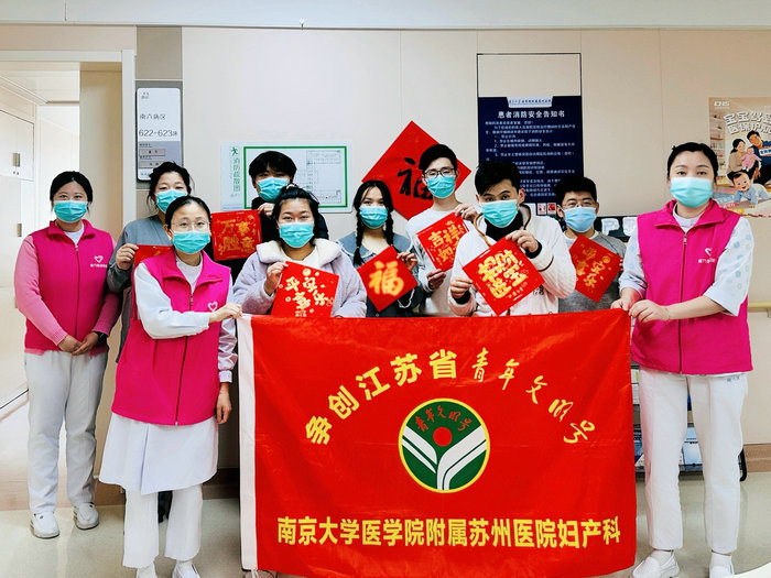 我院妇产科开展“金马迎春·福印心间”非遗拓印迎新活动2.jpg 我院妇产科开展“金马迎春·福印心间”非遗拓印迎新活动2.jpg