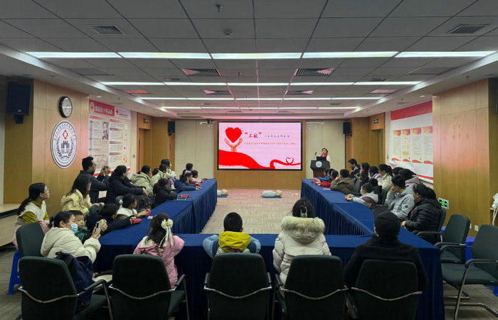 缤纷的冬日 我院红十字基地开展2月度开放日活动.jpg