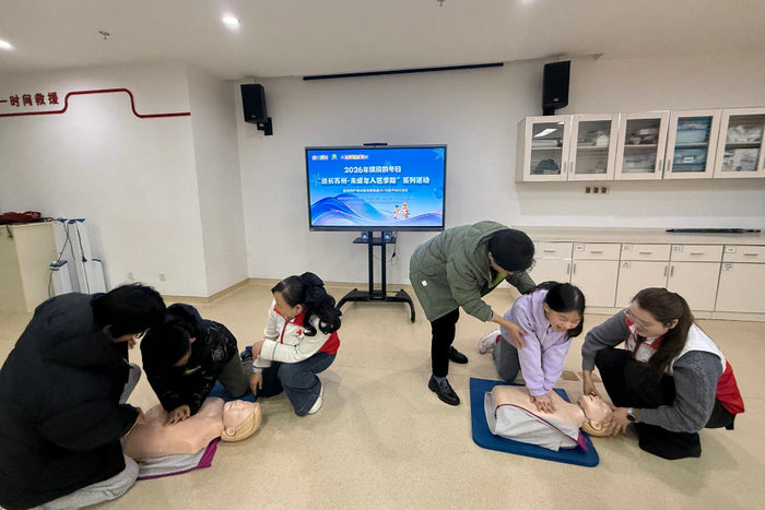 缤纷的冬日 我院红十字基地开展2月度开放日活动3.jpg