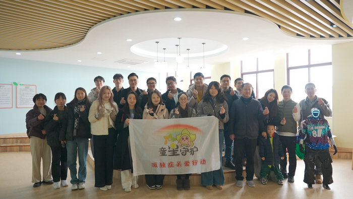 迎新暖“星” 苏州市汇聚爱心力量走进星惠学校