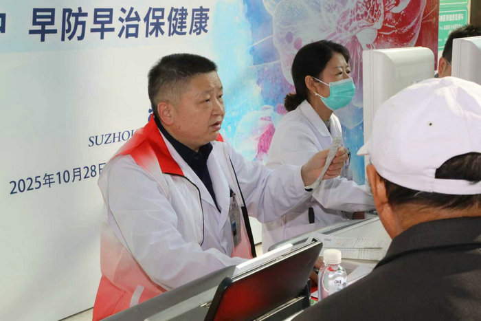 文明典型达20人次 我院神经内科蔡增林上榜“苏州高新区身边好人”