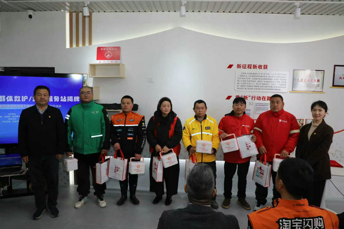 医路先锋 我院推进新就业群体救护培训及健康服务.jpg