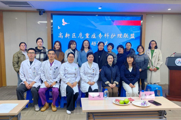 协同共进守护生命 苏州高新区危重症专科护理联盟成立2.JPG