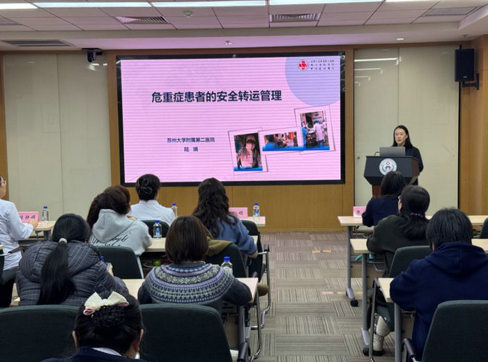 协同共进守护生命 苏州高新区危重症专科护理联盟成立3.JPG