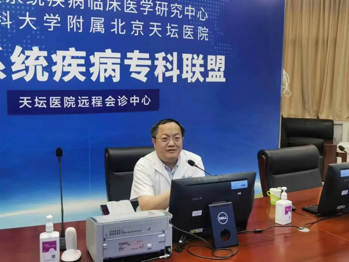 我院与北京天坛医院“远程会诊平台” 让疑难神经疾病患者重燃希望.jpg