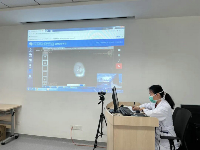 我院与北京天坛医院“远程会诊平台” 让疑难神经疾病患者重燃希望2.jpg