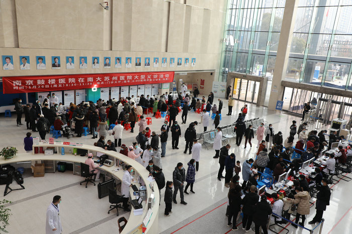 迈向新征程 南大苏州医院顺利通过省卫健委等级医院评审3.jpg 迈向新征程 南大苏州医院顺利通过省卫健委等级医院评审3.jpg