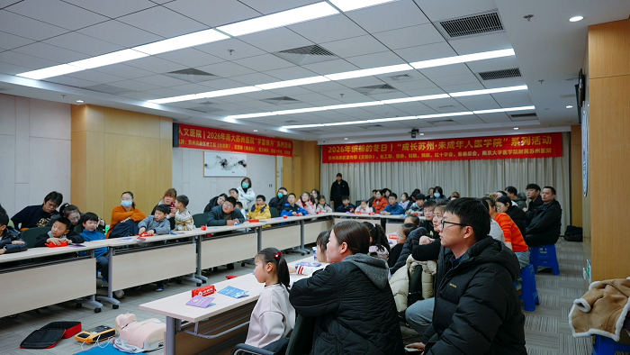 缤纷的冬日 我院红十字基地开展3月度开放日活动3.png