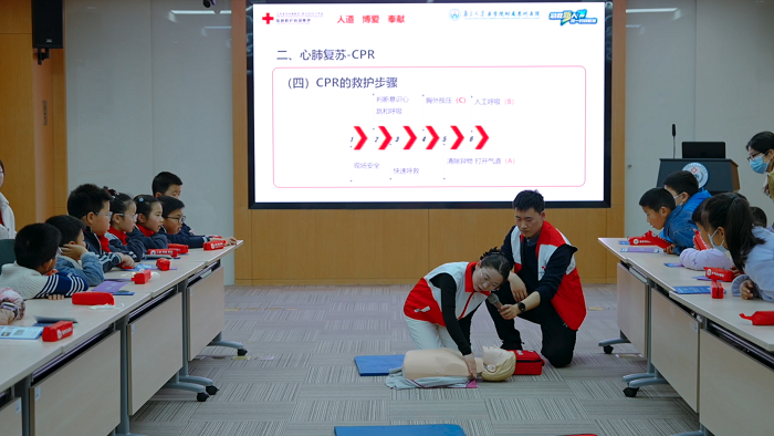 缤纷的冬日 我院红十字基地开展3月度开放日活动.png