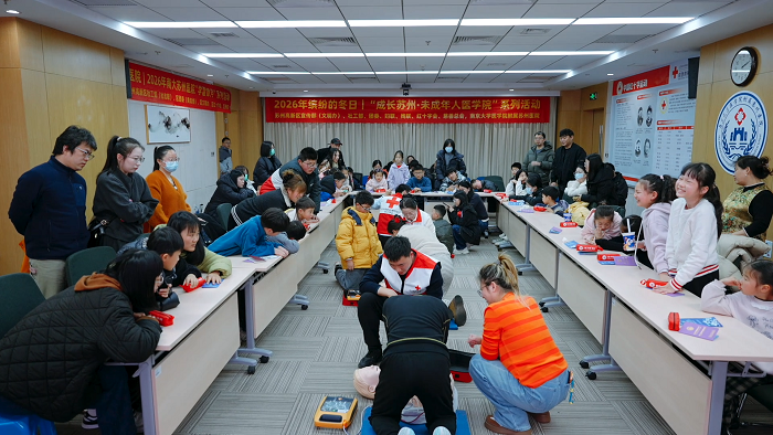 缤纷的冬日 我院红十字基地开展3月度开放日活动2.png