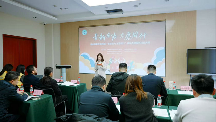 我院在苏州高新区青志赛中获奖3项并蝉联第一