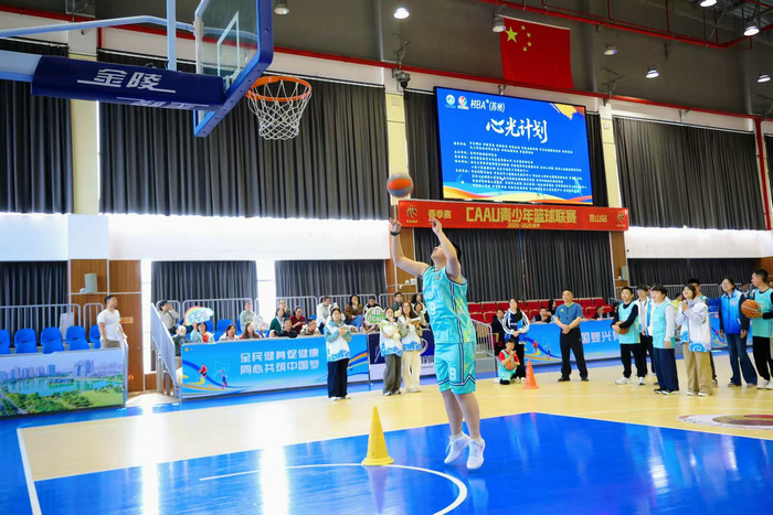 我院“五色花”服务助力苏州首届孤独症青少年篮球比赛3.jpg