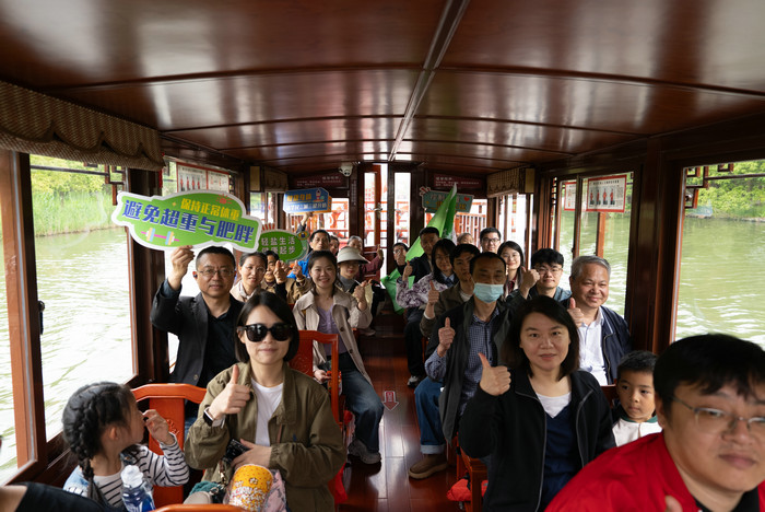 全方位守护健康防线 我院开展太湖湿地公园义诊、健步走以及罕见疑难肿瘤专场义诊2.jpg