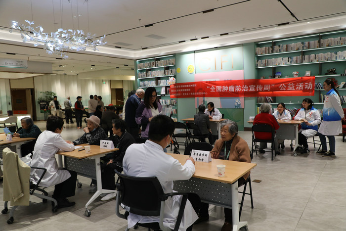 我院“全国肿瘤防治宣传周”系列活动圆满落幕2.jpg