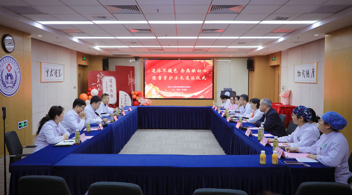 致敬芳华 感恩有你 陈雪芳同志光荣退休座谈会暖心举行2.jpg