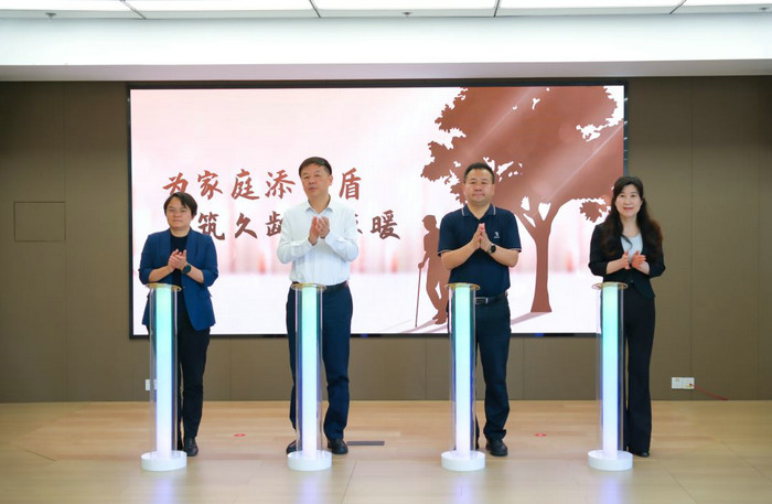 我院携手唯亭护理院共建认知中心 开启医养融合新篇章.JPG