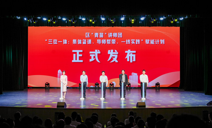 我院2人获“高新青年说”优秀奖 “时代楷模”做示范宣讲.jpg 我院2人获“高新青年说”优秀奖 “时代楷模”做示范宣讲.jpg
