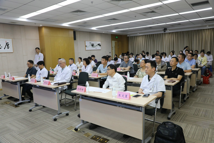 我院举办环太湖泛血管病联盟暨慢病管理沙龙2.jpg 我院举办环太湖泛血管病联盟暨慢病管理沙龙2.jpg