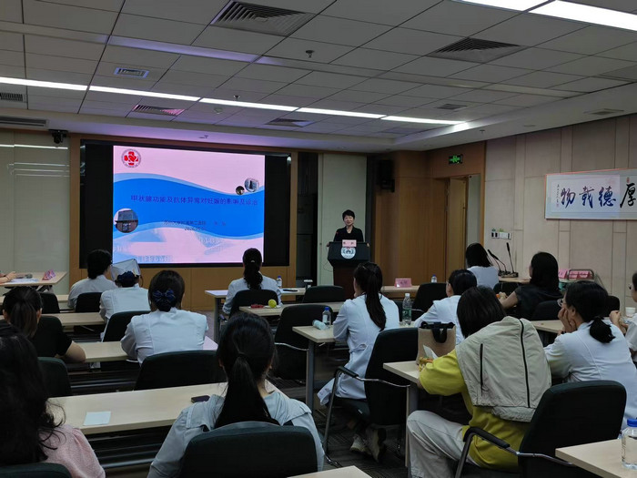 聚焦妇科微创与生育力保护 我院成功举办继续教育学习班3.jpg 聚焦妇科微创与生育力保护 我院成功举办继续教育学习班3.jpg
