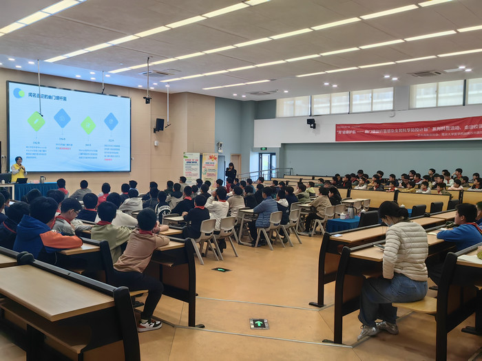 科普益起来 我院“护胃队”走进苏科小2.jpg