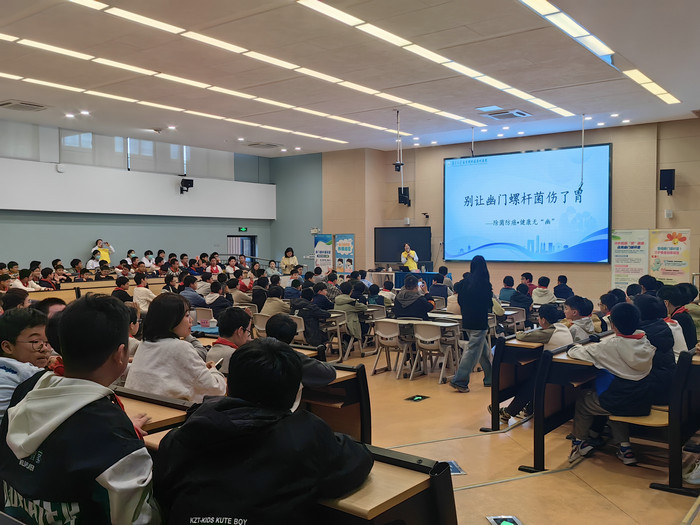 科普益起来｜我院“护胃队”走进苏科小