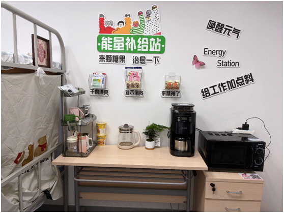 医患共春晖 我院肾内科开展护理人文关怀月活动3.png