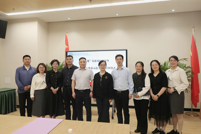 我院与苏州科技城实小党建共建 深度护航师生健康及校园安全
