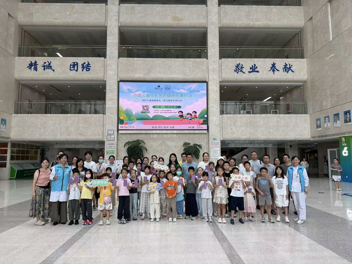 “中国儿童生长发育健康传播行动”苏州站活动在我院举行.jpg